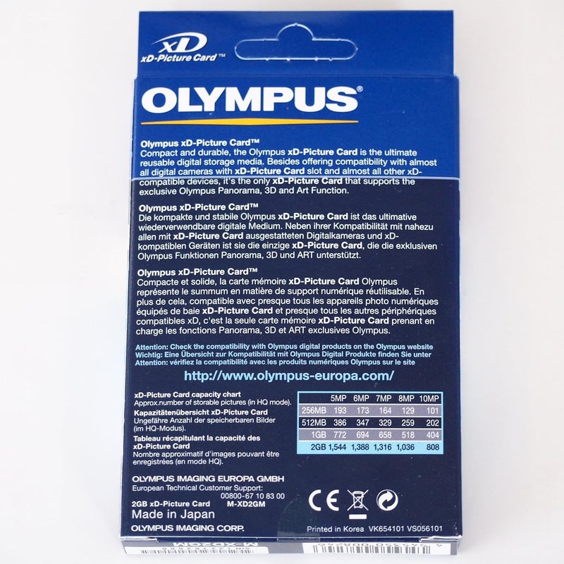 Olympus 2GB xD Picture Card (M Type) - Image 2
